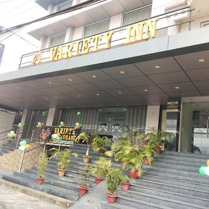Variety Inn